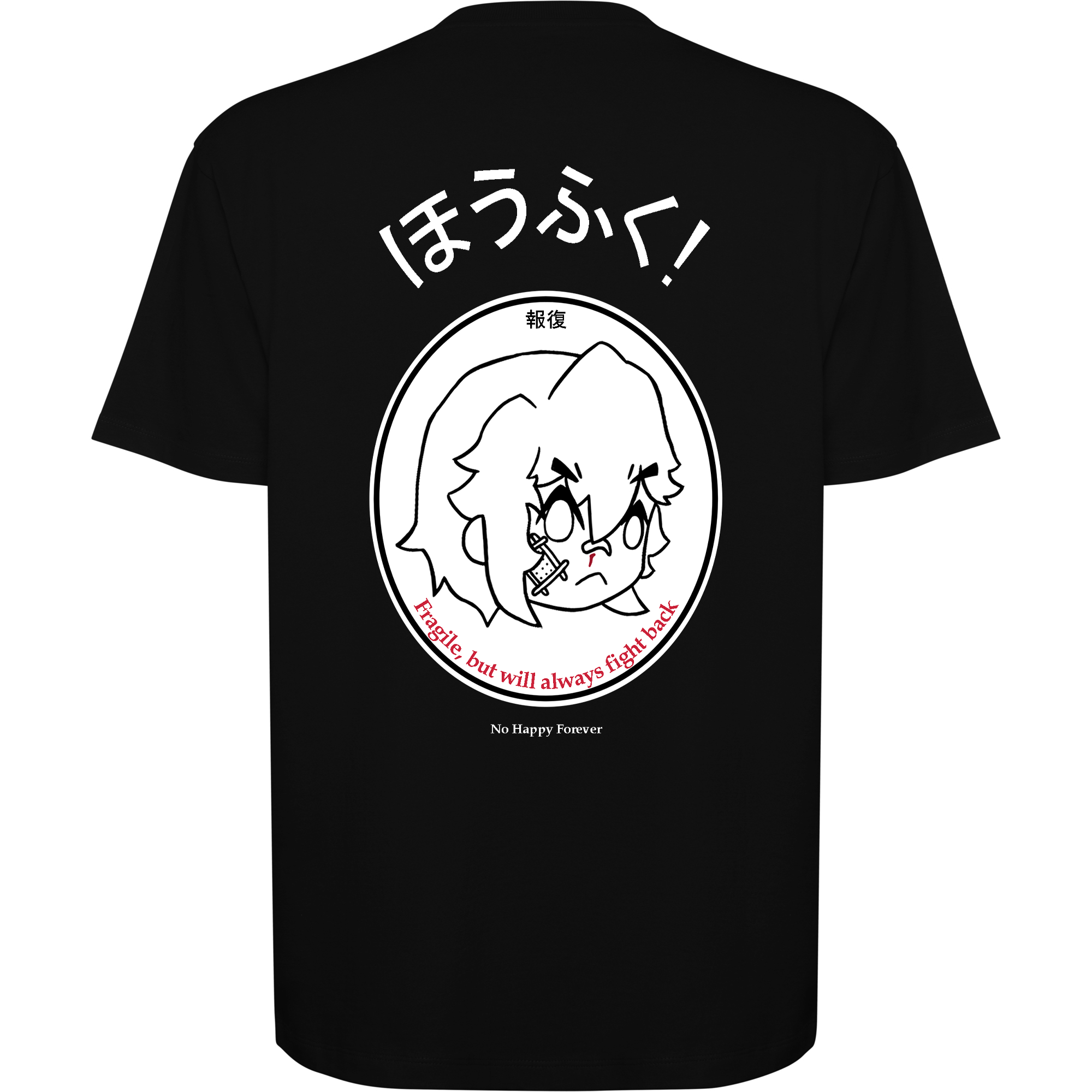 Fragile T-shirt - Imagen 2